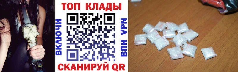 Какие есть наркотики Пыталово COCAIN А ПВП Галлюциногенные грибы Кодеин ГАШ ГЕРОИН