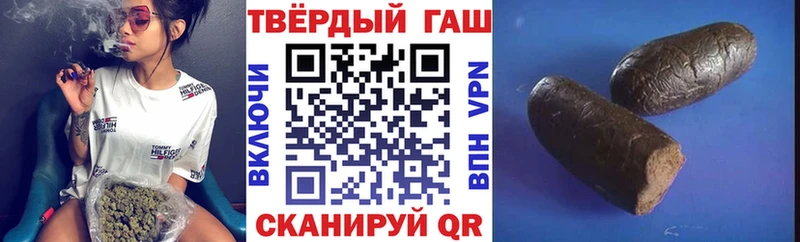 где купить   блэк спрут ССЫЛКА  ГАШ индика сатива  Пыталово 
