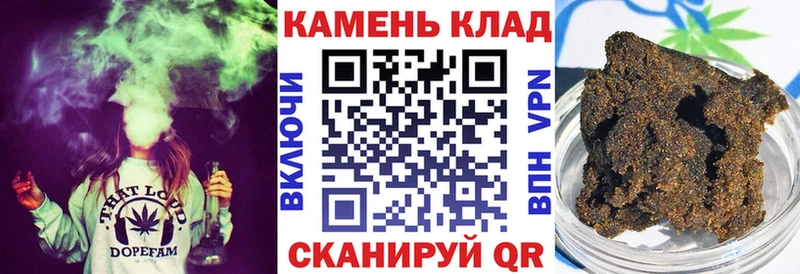 ГАШ AMNESIA HAZE Пыталово