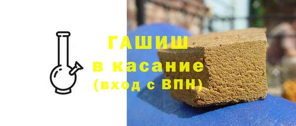 гашиш Алексеевка