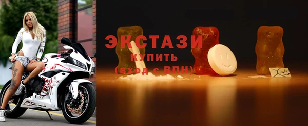 ГАЛЛЮЦИНОГЕННЫЕ ГРИБЫ Алзамай