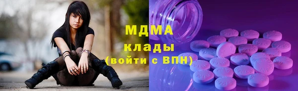 мескалин Алексин