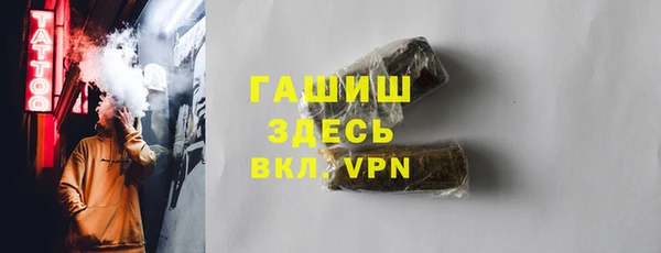 гашиш Алексеевка
