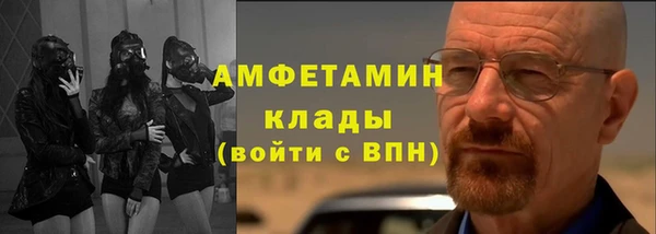 синтетический гашиш Абдулино