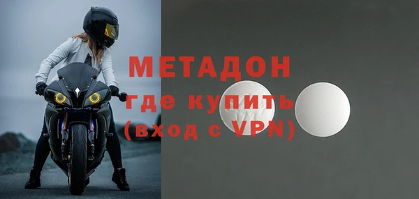мескалин Алексин