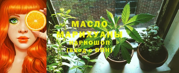 мескалин Алексин