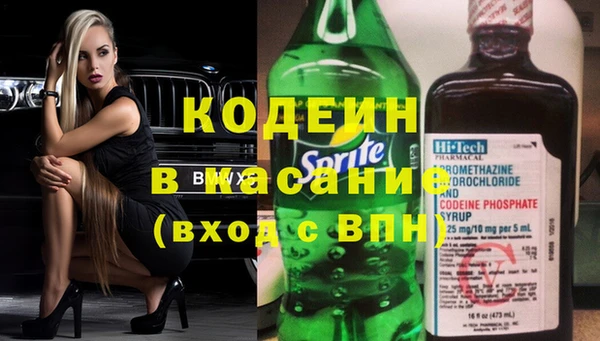 гашиш Алексеевка