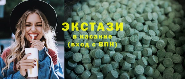 каннабис Няндома