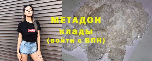 гашиш Алексеевка
