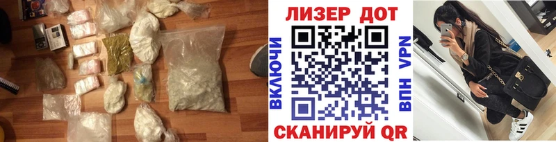 ссылка на мегу зеркало  как найти   Пыталово  ЛСД экстази кислота 
