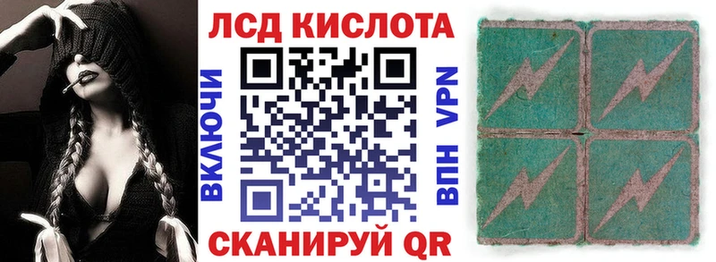 даркнет наркотические препараты  Пыталово  Марки NBOMe 1500мкг 