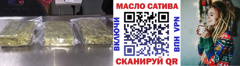блэк спрут ССЫЛКА  Пыталово  ТГК вейп  как найти  